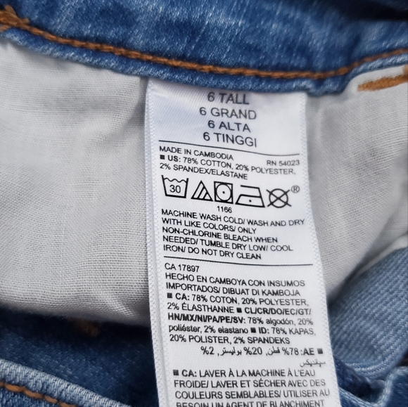 OLD NAVY TALL supper skinny jeans - Picture 4 of 4